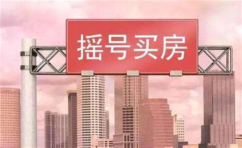 2+1房 意思|买房小知识：如何区别是3房还是2+1房？